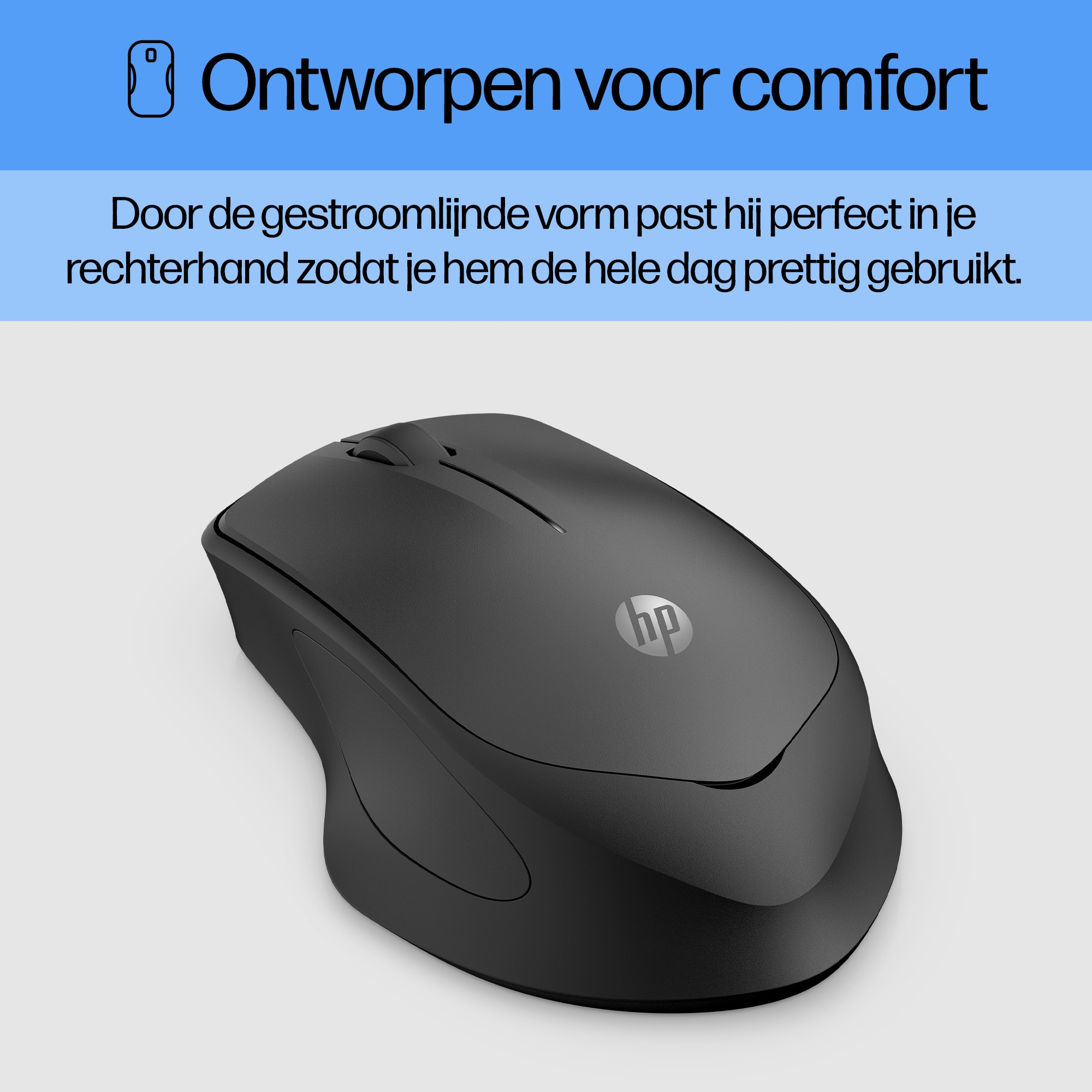 HP 280 Silent Wireless Mouse