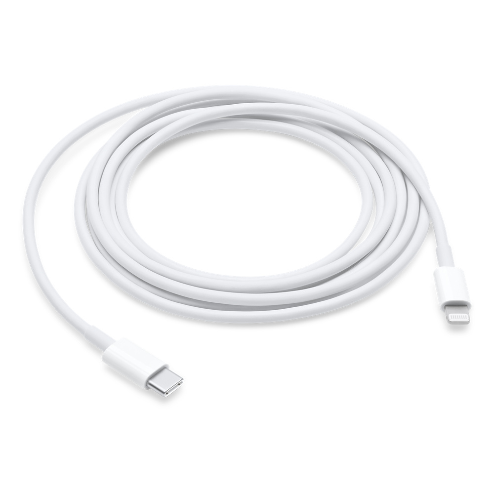 Apple USB Kabel 2.0 | 2m