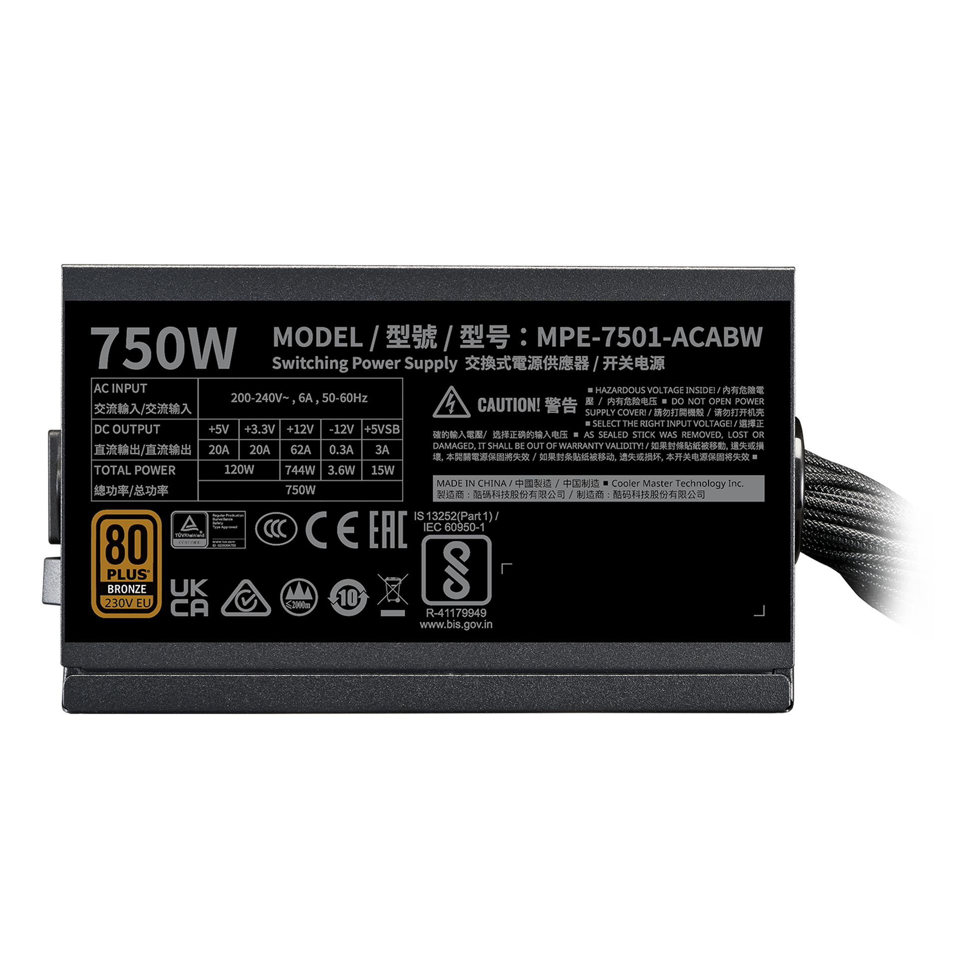 Cooler Master MWE 750W V3